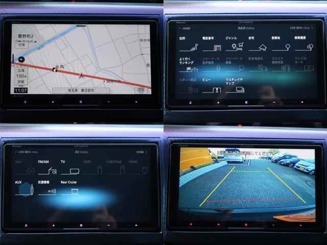 アエラス　後期型　外ナビ　地デジ　両側パワスラ　後席モニター　ＣＤ・ＤＶＤ再生　Ｂｌｕｅｔｏｏｔｈオーディオ　ＥＴＣ　Ｂカメラ　前後ドライブレコーダー　社外１８ＡＷ　クルコン(14枚目)