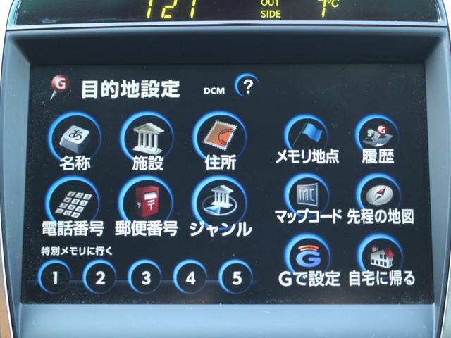 ＧＳ３５０　バージョンＩ　後期型　冷暖電動黒本革シート　純正ナビ　Ｂカメラ　前後ドラレコ　スマキー　ＥＴＣ　クルコン　スマートキー　プッシュスタート　シートメモリ　リアサンシェード　ＨＩＤヘッド(44枚目)