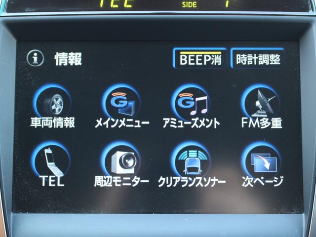 レクサス ＧＳ