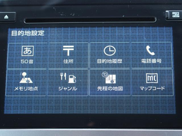 リミテッド　黒革電動シート　全席シートヒータ　電動バックドア　アイサイト　ナビ　地デジ　ＢＴ音楽　ハーマンカードン　ＬＥＤヘッド　Ｂカメラ　ＥＴＣ　追従型クルコン　ＳＩ－ＤＲＩＶＥ　４ＷＤ　パドルシフト(46枚目)