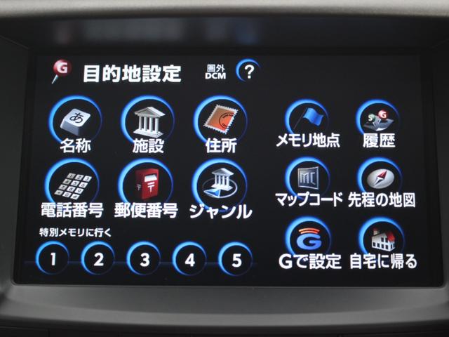 ＩＳ ＩＳ２５０　バージョンＬ　中期型　走行１．８万ｋｍ　黒本革電動冷暖シート　ナビ　Ｂカメラ　地デジ　ＥＴＣ　ＨＩＤヘッド　クルコン　メモリシート　電動リアサンシェード　パドルシフト　コーナーポール　スマキー２個　プッシュスタート（44枚目）