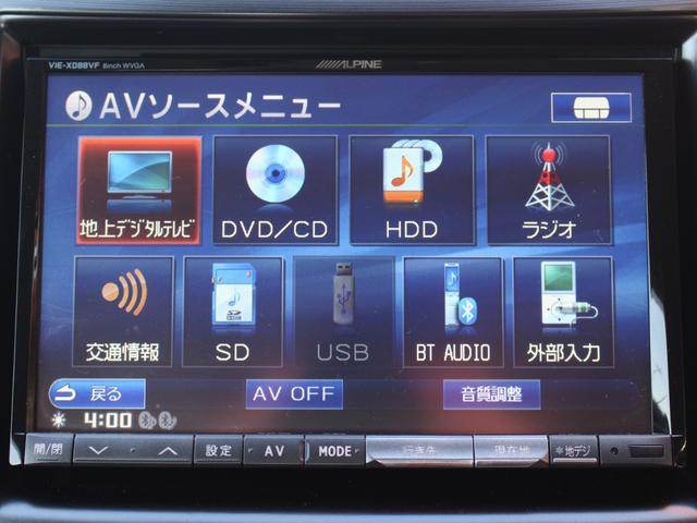 レガシィＢ４ ２．０ＧＴ　ＤＩＴ　後期Ｄ型　ＯＰ黒本革電動暖シート　ナビ　ＴＶ　ＢＴ音楽　Ｂカメラ　ＥＴＣ　パドルシフト　革巻きステアリング　純１８ＡＷ　シートメモリ　スマキー２個　プッシュスタート　４ＷＤ（41枚目）