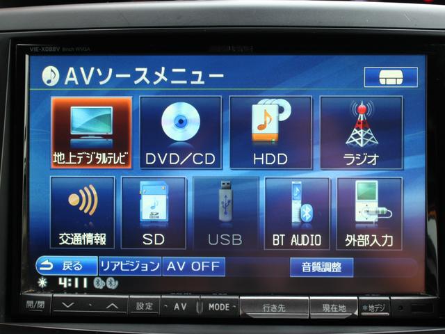 ヴォクシー ＺＳ　１オーナ　８型ナビＴＶ　Ｂカメラ　両側電動スライドドア　Ｂカメラ　Ｂｌｕｅｔｏｏｔｈオーディオ　ＥＴＣ　ＨＩＤオートライト　パドルシフト　スマートキー２個　プッシュスタート（37枚目）