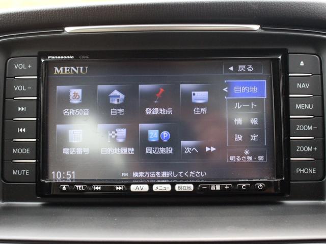 アテンザセダン ＸＤ　Ｌパッケージ　ＨＩＤヘッドライト・暖電動白本革シート・ＨＤＤナビ・Ｂｌｕｅｔｏｏｔｈ接続・ＤＶＤ再生・バックカメラ・追従クルコン・プッシュスタート・スマートキー・オートＡ／Ｃ（45枚目）