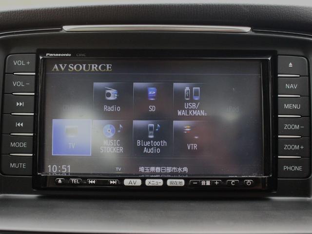 アテンザセダン ＸＤ　Ｌパッケージ　ＨＩＤヘッドライト・暖電動白本革シート・ＨＤＤナビ・Ｂｌｕｅｔｏｏｔｈ接続・ＤＶＤ再生・バックカメラ・追従クルコン・プッシュスタート・スマートキー・オートＡ／Ｃ（46枚目）