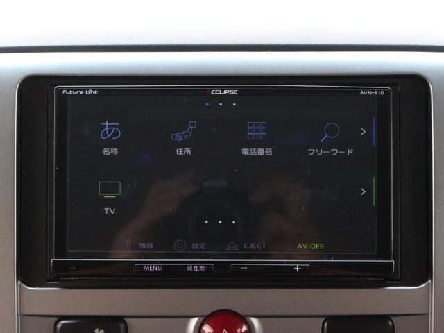 デリカＤ：５ Ｇ　パワーパッケージ　ＨＩＤ・ＳＤナビ・Ｂｌｕｅｔｏｏｔｈ接続・フルセグ・バックカメラ左電動スライドドア・クルーズコントロール・スマートキー・革調シートカバー・ＡＡ／Ｃ・純正１８ｉｎアルミ・ＥＴＣ（42枚目）