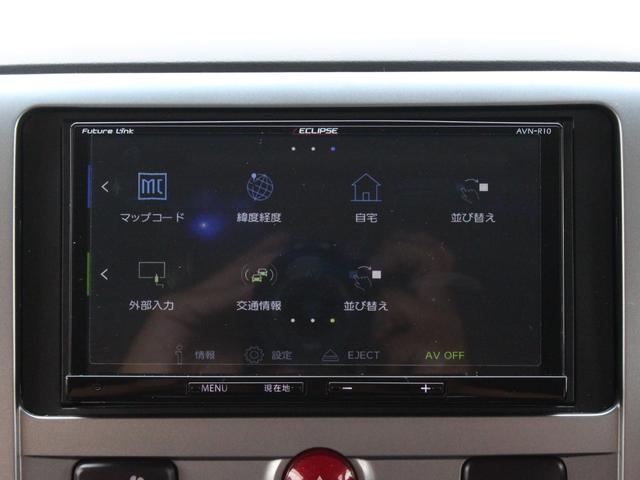 デリカＤ：５ Ｇ　パワーパッケージ　ＨＩＤ・ＳＤナビ・Ｂｌｕｅｔｏｏｔｈ接続・フルセグ・バックカメラ左電動スライドドア・クルーズコントロール・スマートキー・革調シートカバー・ＡＡ／Ｃ・純正１８ｉｎアルミ・ＥＴＣ（43枚目）