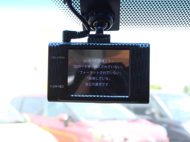 アコード ２０ＴＬ　スマートスタイルパッケージ　ＨＩＤ・ＨＤＤナビ・ＤＶＤ再生・ワンセグ・音楽録音・バックカメラ・クルーズコントロール・スマートキー・本革巻きＨ・パドルシフト・純正１７ｉｎアルミ・ＥＴＣ・ドラレコ（15枚目）