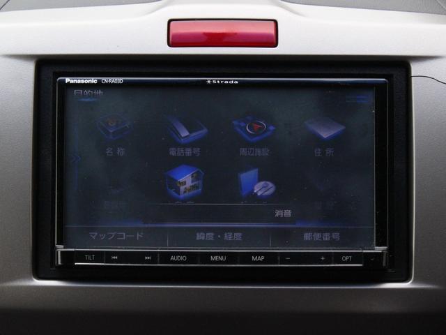 フリード ＧＨ　電動スライドドア・Ｇａｔｈｅｒｓナビ・Ｂｌｕｅｔｏｏｔｈ接続・ＣＤ／ＤＶＤ再生・ＥＴＣ・スマートキー・オートＡ／Ｃ・ＨＩＤヘッドライト・横滑り防止装置・ウィンカーミラー・ドアバイザー（41枚目）