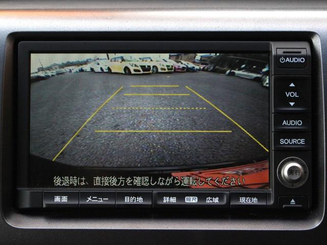 ステップワゴンスパーダ Ｚ　両側電動スライドドア・バックカメラ・ＥＴＣ・ドライブレコーダー・スマートキー・純正ナビ・ＣＤ／ＤＶＤ再生・ワンセグ・ＨＩＤヘッドライト・パドルシフト・革巻きステアリング・ドアバイザー（14枚目）