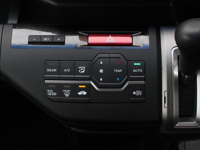 ステップワゴンスパーダ Ｚ　両側電動スライドドア・バックカメラ・ＥＴＣ・ドライブレコーダー・スマートキー・純正ナビ・ＣＤ／ＤＶＤ再生・ワンセグ・ＨＩＤヘッドライト・パドルシフト・革巻きステアリング・ドアバイザー（17枚目）