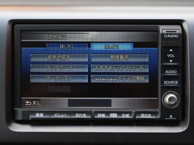 ステップワゴンスパーダ Ｚ　両側電動スライドドア・バックカメラ・ＥＴＣ・ドライブレコーダー・スマートキー・純正ナビ・ＣＤ／ＤＶＤ再生・ワンセグ・ＨＩＤヘッドライト・パドルシフト・革巻きステアリング・ドアバイザー（41枚目）