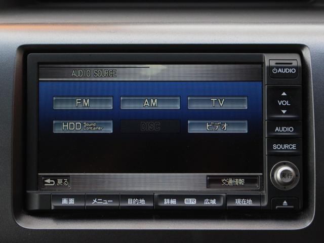 ステップワゴンスパーダ Ｚ　両側電動スライドドア・バックカメラ・ＥＴＣ・ドライブレコーダー・スマートキー・純正ナビ・ＣＤ／ＤＶＤ再生・ワンセグ・ＨＩＤヘッドライト・パドルシフト・革巻きステアリング・ドアバイザー（43枚目）