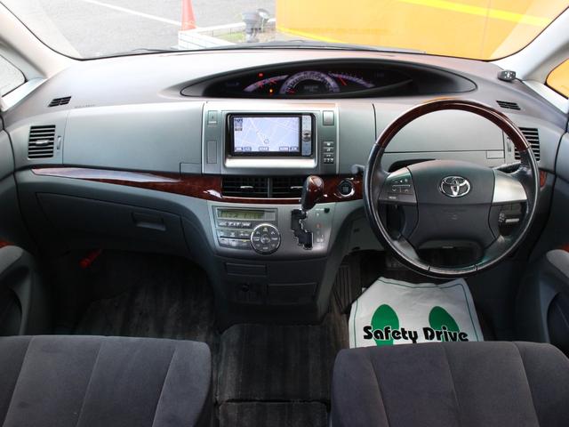 エスティマ 2.4アエラス Gエディション 両側電動スライドドア・Bluetooth接続・フリップダウンモニター・バックカメラ・クルーズコントロール・ETC・ドライブレコーダ・スマートキー・ウッドコンビハンドル・コーナーセンサー・純正17アルミ(4枚目)