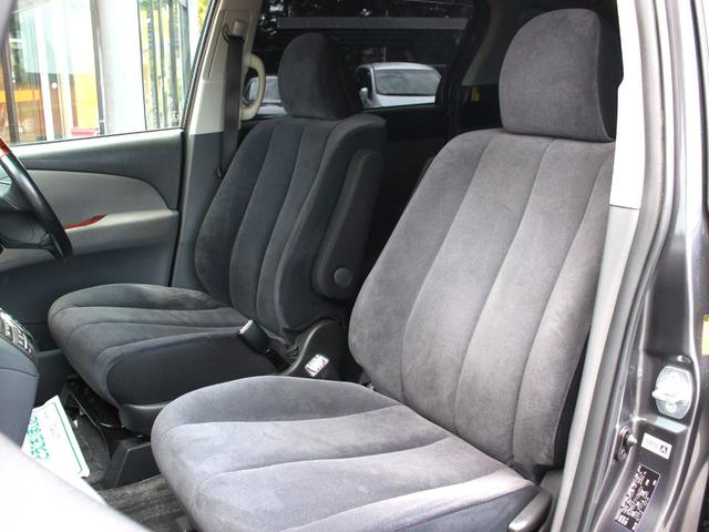 エスティマ 2.4アエラス Gエディション 両側電動スライドドア・Bluetooth接続・フリップダウンモニター・バックカメラ・クルーズコントロール・ETC・ドライブレコーダ・スマートキー・ウッドコンビハンドル・コーナーセンサー・純正17アルミ(5枚目)