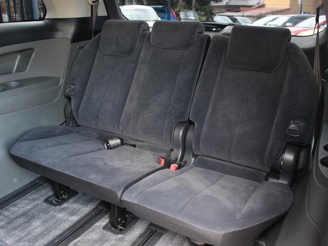 エスティマ 2.4アエラス Gエディション 両側電動スライドドア・Bluetooth接続・フリップダウンモニター・バックカメラ・クルーズコントロール・ETC・ドライブレコーダ・スマートキー・ウッドコンビハンドル・コーナーセンサー・純正17アルミ(10枚目)