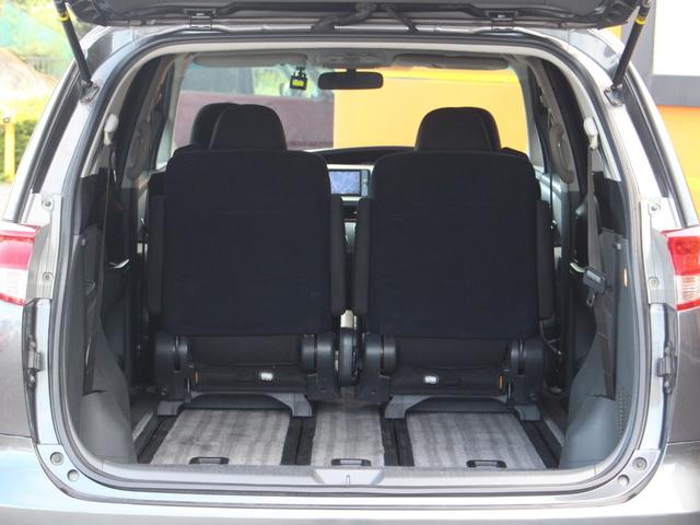 エスティマ 2.4アエラス Gエディション 両側電動スライドドア・Bluetooth接続・フリップダウンモニター・バックカメラ・クルーズコントロール・ETC・ドライブレコーダ・スマートキー・ウッドコンビハンドル・コーナーセンサー・純正17アルミ(11枚目)