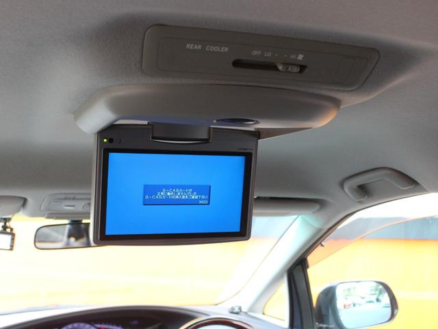 エスティマ 2.4アエラス Gエディション 両側電動スライドドア・Bluetooth接続・フリップダウンモニター・バックカメラ・クルーズコントロール・ETC・ドライブレコーダ・スマートキー・ウッドコンビハンドル・コーナーセンサー・純正17アルミ(13枚目)