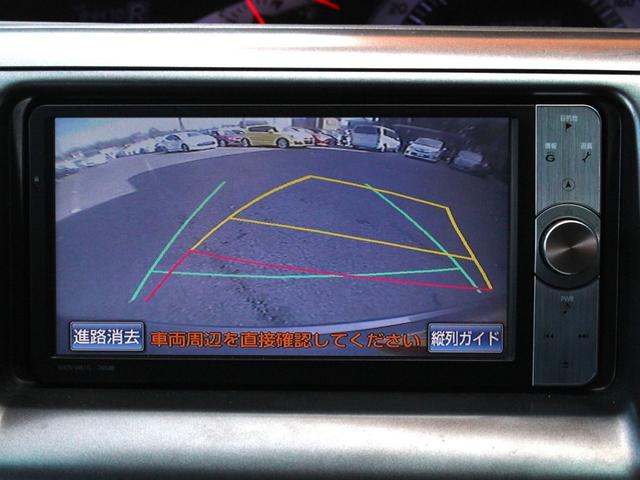 エスティマ 2.4アエラス Gエディション 両側電動スライドドア・Bluetooth接続・フリップダウンモニター・バックカメラ・クルーズコントロール・ETC・ドライブレコーダ・スマートキー・ウッドコンビハンドル・コーナーセンサー・純正17アルミ(14枚目)