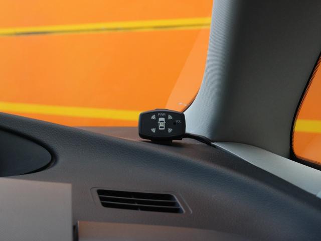 エスティマ 2.4アエラス Gエディション 両側電動スライドドア・Bluetooth接続・フリップダウンモニター・バックカメラ・クルーズコントロール・ETC・ドライブレコーダ・スマートキー・ウッドコンビハンドル・コーナーセンサー・純正17アルミ(16枚目)