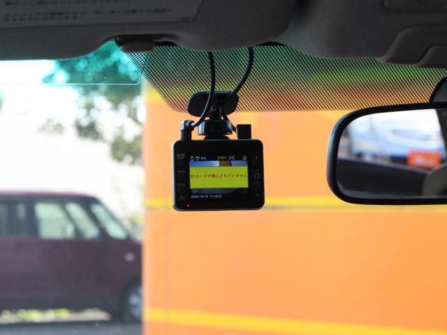 エスティマ 2.4アエラス Gエディション 両側電動スライドドア・Bluetooth接続・フリップダウンモニター・バックカメラ・クルーズコントロール・ETC・ドライブレコーダ・スマートキー・ウッドコンビハンドル・コーナーセンサー・純正17アルミ(17枚目)