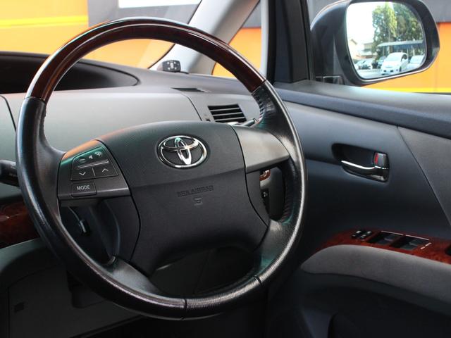 エスティマ 2.4アエラス Gエディション 両側電動スライドドア・Bluetooth接続・フリップダウンモニター・バックカメラ・クルーズコントロール・ETC・ドライブレコーダ・スマートキー・ウッドコンビハンドル・コーナーセンサー・純正17アルミ(19枚目)