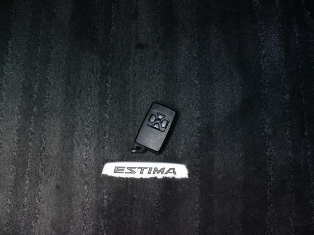 エスティマ 2.4アエラス Gエディション 両側電動スライドドア・Bluetooth接続・フリップダウンモニター・バックカメラ・クルーズコントロール・ETC・ドライブレコーダ・スマートキー・ウッドコンビハンドル・コーナーセンサー・純正17アルミ(21枚目)
