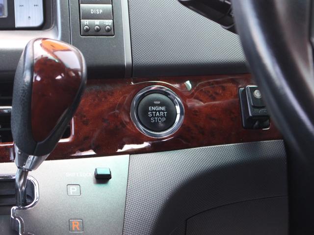 エスティマ 2.4アエラス Gエディション 両側電動スライドドア・Bluetooth接続・フリップダウンモニター・バックカメラ・クルーズコントロール・ETC・ドライブレコーダ・スマートキー・ウッドコンビハンドル・コーナーセンサー・純正17アルミ(22枚目)