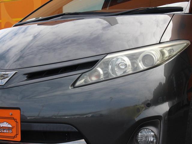 エスティマ 2.4アエラス Gエディション 両側電動スライドドア・Bluetooth接続・フリップダウンモニター・バックカメラ・クルーズコントロール・ETC・ドライブレコーダ・スマートキー・ウッドコンビハンドル・コーナーセンサー・純正17アルミ(24枚目)