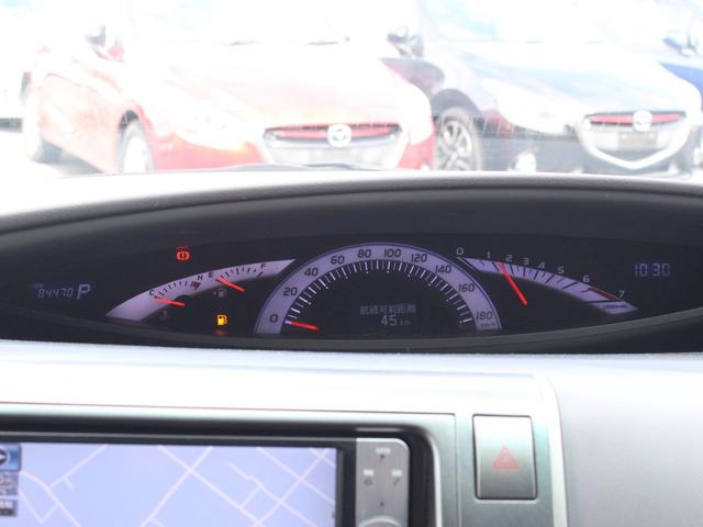 エスティマ 2.4アエラス Gエディション 両側電動スライドドア・Bluetooth接続・フリップダウンモニター・バックカメラ・クルーズコントロール・ETC・ドライブレコーダ・スマートキー・ウッドコンビハンドル・コーナーセンサー・純正17アルミ(27枚目)