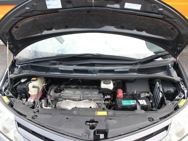 エスティマ 2.4アエラス Gエディション 両側電動スライドドア・Bluetooth接続・フリップダウンモニター・バックカメラ・クルーズコントロール・ETC・ドライブレコーダ・スマートキー・ウッドコンビハンドル・コーナーセンサー・純正17アルミ(28枚目)