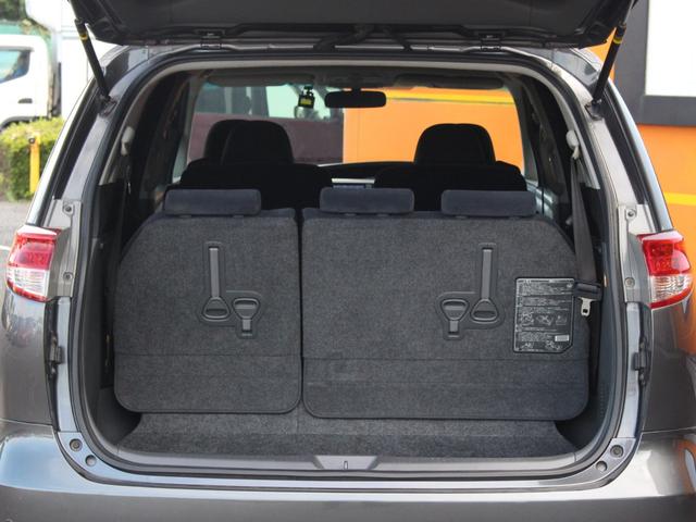 エスティマ 2.4アエラス Gエディション 両側電動スライドドア・Bluetooth接続・フリップダウンモニター・バックカメラ・クルーズコントロール・ETC・ドライブレコーダ・スマートキー・ウッドコンビハンドル・コーナーセンサー・純正17アルミ(34枚目)