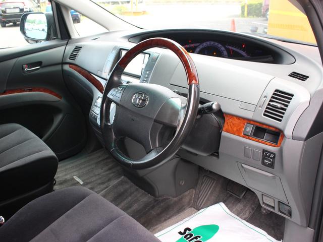 エスティマ 2.4アエラス Gエディション 両側電動スライドドア・Bluetooth接続・フリップダウンモニター・バックカメラ・クルーズコントロール・ETC・ドライブレコーダ・スマートキー・ウッドコンビハンドル・コーナーセンサー・純正17アルミ(39枚目)