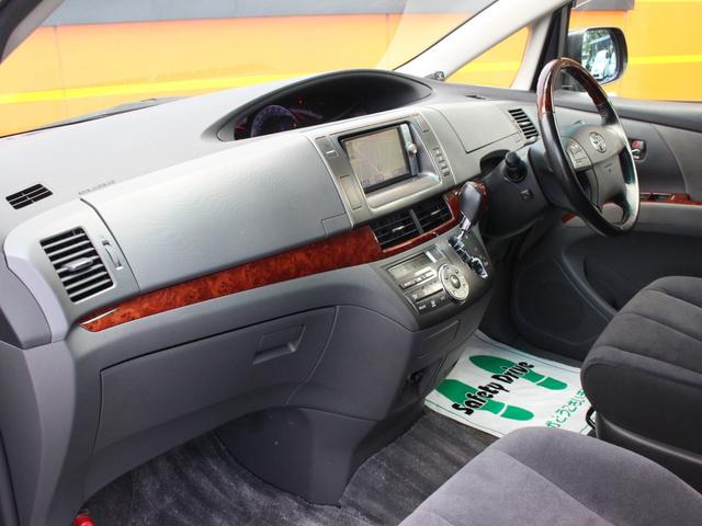 エスティマ 2.4アエラス Gエディション 両側電動スライドドア・Bluetooth接続・フリップダウンモニター・バックカメラ・クルーズコントロール・ETC・ドライブレコーダ・スマートキー・ウッドコンビハンドル・コーナーセンサー・純正17アルミ(40枚目)