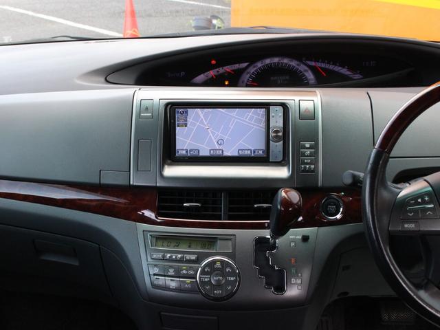 エスティマ 2.4アエラス Gエディション 両側電動スライドドア・Bluetooth接続・フリップダウンモニター・バックカメラ・クルーズコントロール・ETC・ドライブレコーダ・スマートキー・ウッドコンビハンドル・コーナーセンサー・純正17アルミ(46枚目)