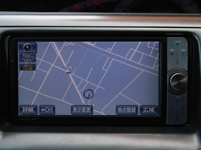 エスティマ 2.4アエラス Gエディション 両側電動スライドドア・Bluetooth接続・フリップダウンモニター・バックカメラ・クルーズコントロール・ETC・ドライブレコーダ・スマートキー・ウッドコンビハンドル・コーナーセンサー・純正17アルミ(47枚目)