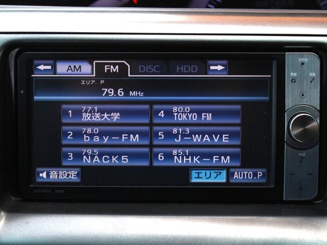 エスティマ 2.4アエラス Gエディション 両側電動スライドドア・Bluetooth接続・フリップダウンモニター・バックカメラ・クルーズコントロール・ETC・ドライブレコーダ・スマートキー・ウッドコンビハンドル・コーナーセンサー・純正17アルミ(48枚目)