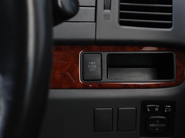 エスティマ 2.4アエラス Gエディション 両側電動スライドドア・Bluetooth接続・フリップダウンモニター・バックカメラ・クルーズコントロール・ETC・ドライブレコーダ・スマートキー・ウッドコンビハンドル・コーナーセンサー・純正17アルミ(52枚目)