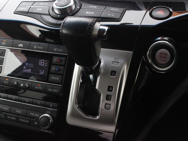 エルグランド ２５０ハイウェイスター　電動スライドドア・フリップダウンモニター・アラウンドビューモニター・Ｂｌｕｅｔｏｏｔｈ接続・バックカメラ・ＥＴＣ・オートＡ／Ｃ・インテリキー・ハーフレザーシート・エアロ・純１８アルミ・プッシュスタート（48枚目）