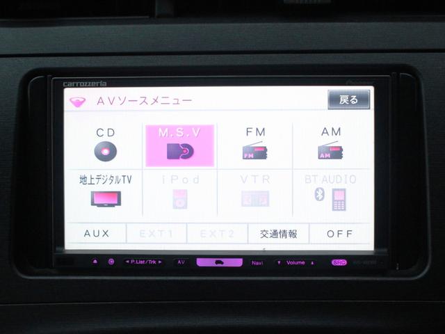 プリウス Ｓツーリングセレクション　ＬＥＤヘッドライト＆フォグ・社外ウッドコンビハンドル・社外テールライト・ローダウン・バックカメラ・Ｂｌｕｅｔｏｏｔｈ接続・スマートキー・フルセグ・ナビ・ＥＴＣ・純正１７インチアルミ・プッシュスタート（13枚目）
