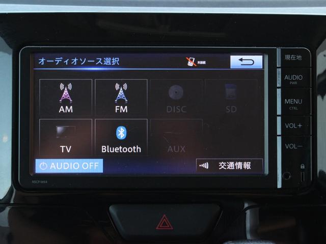 タント カスタムＲＳ　ＳＡ　両側電動スライドドア・Ｂｌｕｅｔｏｏｔｈ接続・ドライブレコーダー・スマートキー・ＬＥＤヘッドライト・エアロ・純正１５インチアルミ・ウィンカーミラー・プッシュスタート・ドアバイザー・プライバシーガラス（13枚目）