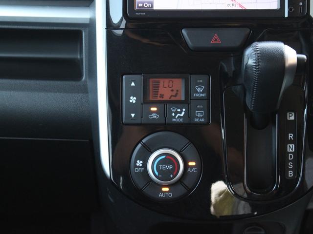 タント カスタムＲＳ　ＳＡ　両側電動スライドドア・Ｂｌｕｅｔｏｏｔｈ接続・ドライブレコーダー・スマートキー・ＬＥＤヘッドライト・エアロ・純正１５インチアルミ・ウィンカーミラー・プッシュスタート・ドアバイザー・プライバシーガラス（40枚目）