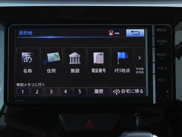 タント カスタムＲＳ　ＳＡ　両側電動スライドドア・Ｂｌｕｅｔｏｏｔｈ接続・ドライブレコーダー・スマートキー・ＬＥＤヘッドライト・エアロ・純正１５インチアルミ・ウィンカーミラー・プッシュスタート・ドアバイザー・プライバシーガラス（43枚目）