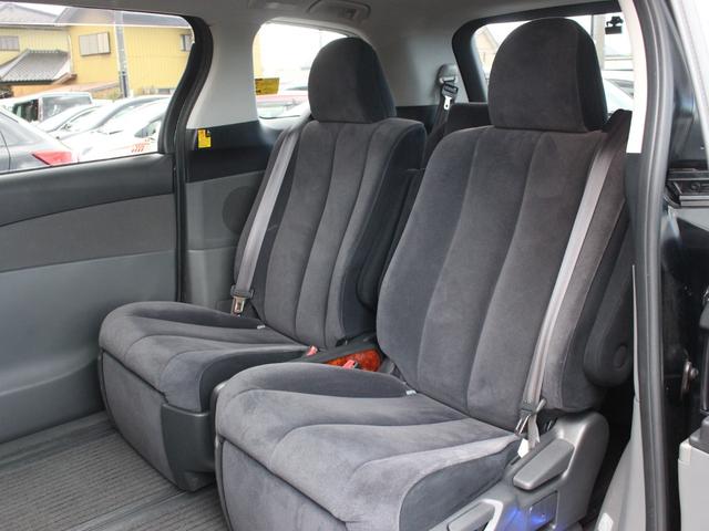 エスティマ 2.4アエラス Gエディション 両側電動スライドドア・フリップダウンモニター・Bluetooth接続・バックカメラ・スマートキー・ドライブレコーダー・クルーズコントロール・ETC・フルセグ・HIDヘッドライト・純正17インチアルミ(6枚目)