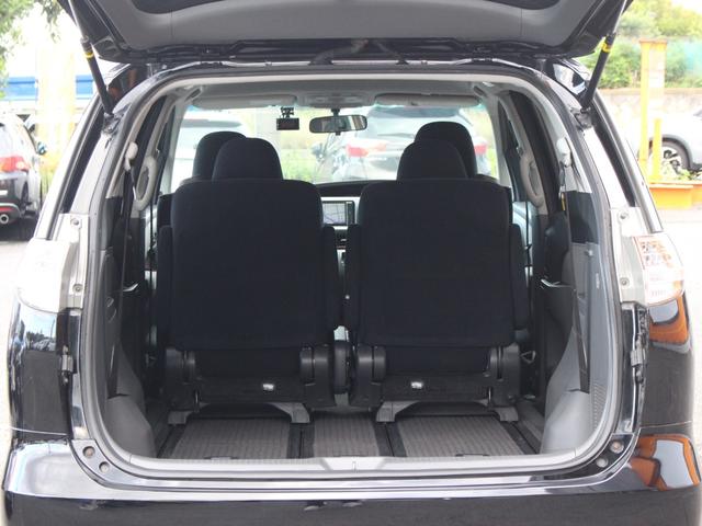 エスティマ 2.4アエラス Gエディション 両側電動スライドドア・フリップダウンモニター・Bluetooth接続・バックカメラ・スマートキー・ドライブレコーダー・クルーズコントロール・ETC・フルセグ・HIDヘッドライト・純正17インチアルミ(11枚目)