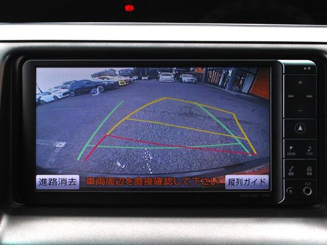 エスティマ 2.4アエラス Gエディション 両側電動スライドドア・フリップダウンモニター・Bluetooth接続・バックカメラ・スマートキー・ドライブレコーダー・クルーズコントロール・ETC・フルセグ・HIDヘッドライト・純正17インチアルミ(14枚目)