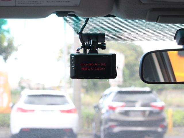 エスティマ 2.4アエラス Gエディション 両側電動スライドドア・フリップダウンモニター・Bluetooth接続・バックカメラ・スマートキー・ドライブレコーダー・クルーズコントロール・ETC・フルセグ・HIDヘッドライト・純正17インチアルミ(17枚目)