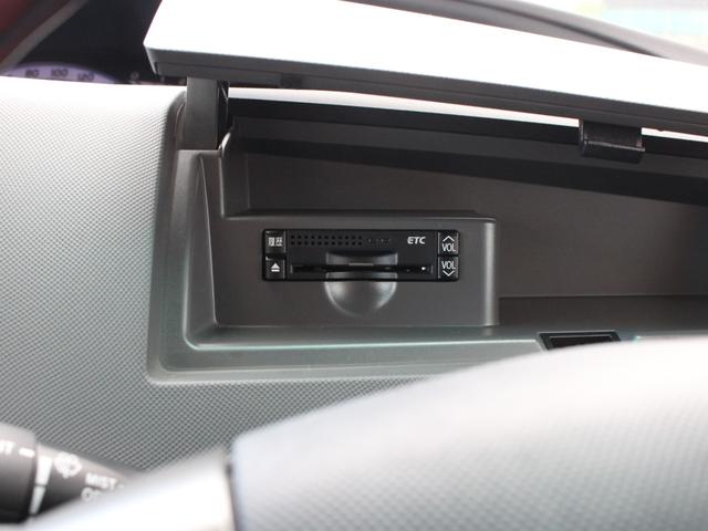 エスティマ 2.4アエラス Gエディション 両側電動スライドドア・フリップダウンモニター・Bluetooth接続・バックカメラ・スマートキー・ドライブレコーダー・クルーズコントロール・ETC・フルセグ・HIDヘッドライト・純正17インチアルミ(18枚目)