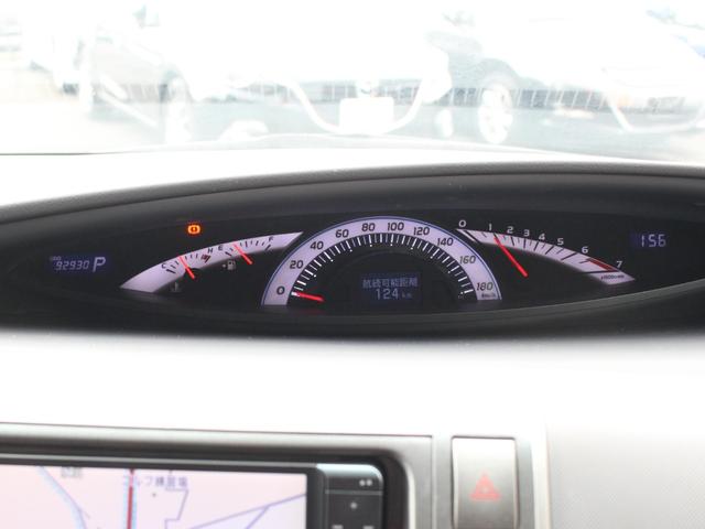 エスティマ 2.4アエラス Gエディション 両側電動スライドドア・フリップダウンモニター・Bluetooth接続・バックカメラ・スマートキー・ドライブレコーダー・クルーズコントロール・ETC・フルセグ・HIDヘッドライト・純正17インチアルミ(25枚目)