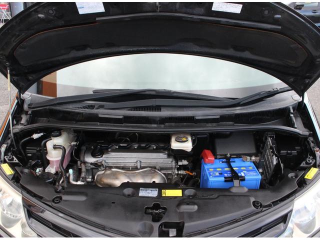 エスティマ 2.4アエラス Gエディション 両側電動スライドドア・フリップダウンモニター・Bluetooth接続・バックカメラ・スマートキー・ドライブレコーダー・クルーズコントロール・ETC・フルセグ・HIDヘッドライト・純正17インチアルミ(26枚目)